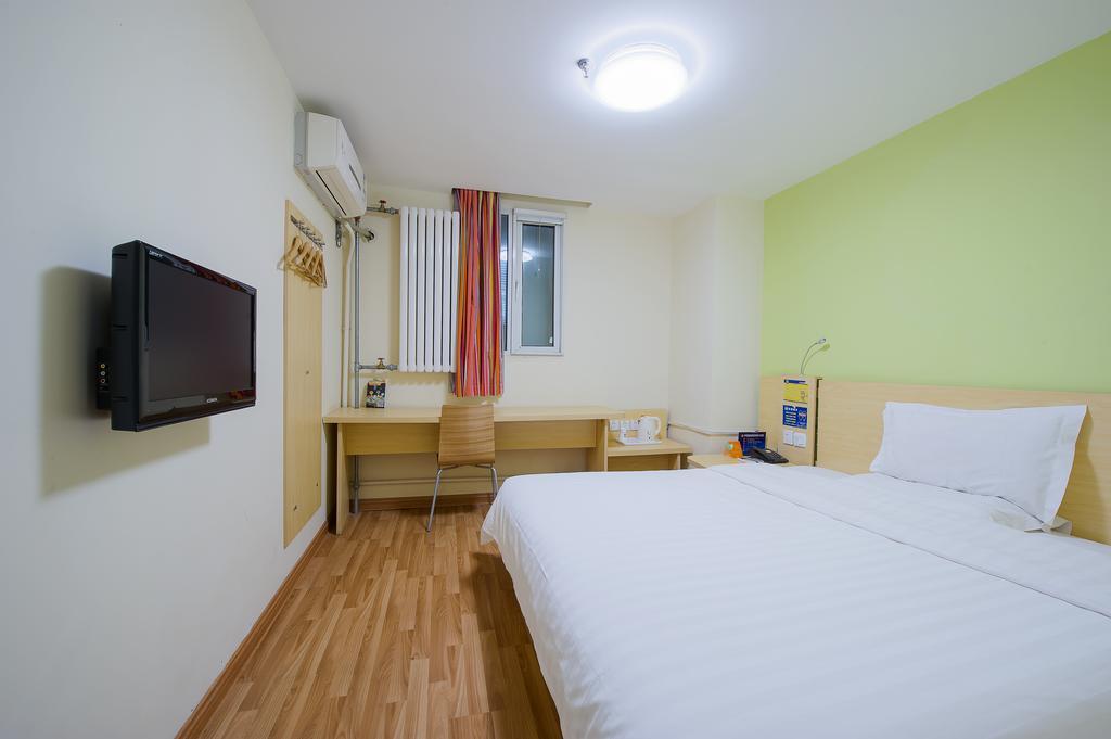 7Days Inn Luoyang Railway Station Branch Luoyang (Henan) Exterior photo